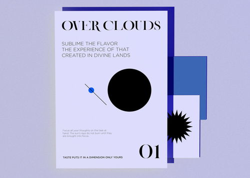 XKY咖啡 以平面設(shè)計(jì)打造獨(dú)特品牌形象